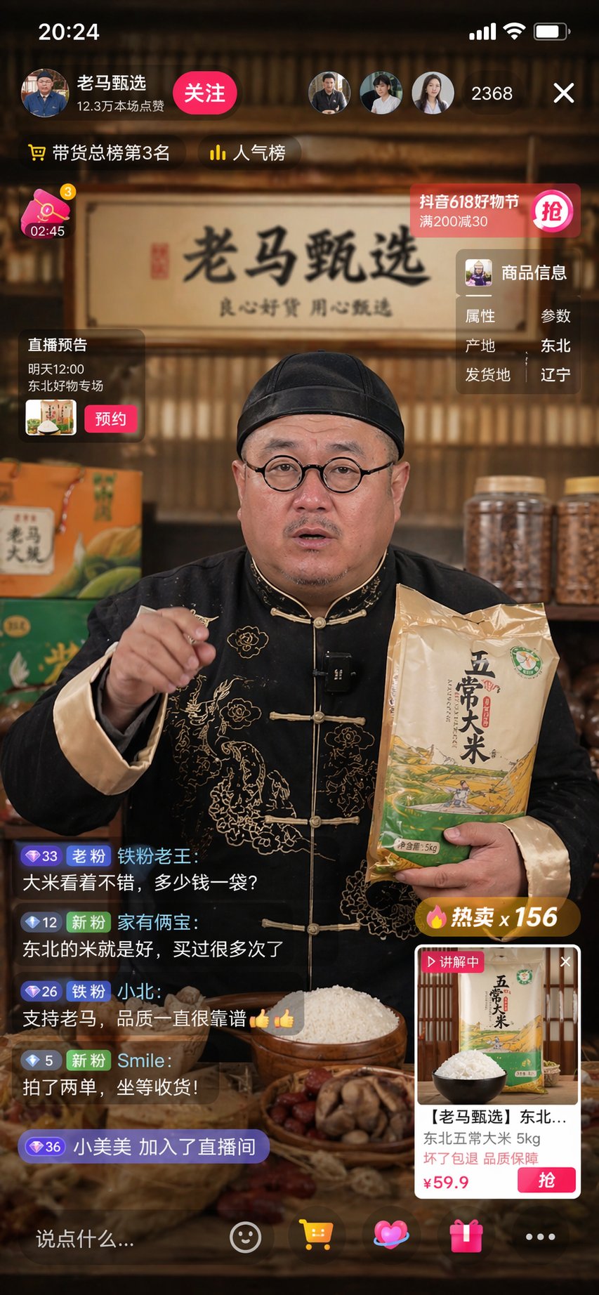Lately, ChatGPT Image 2 has been super popular—don't hit me —everyone go give it a try! Pr