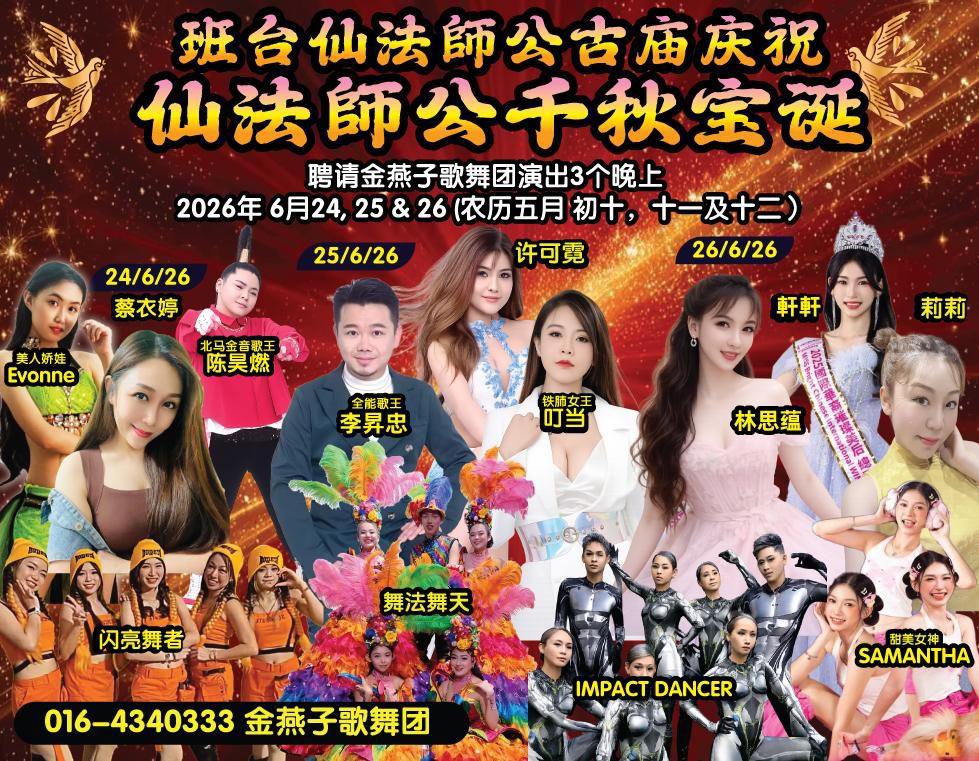 賓士貓拼拼圖 - 立體風格房間場景